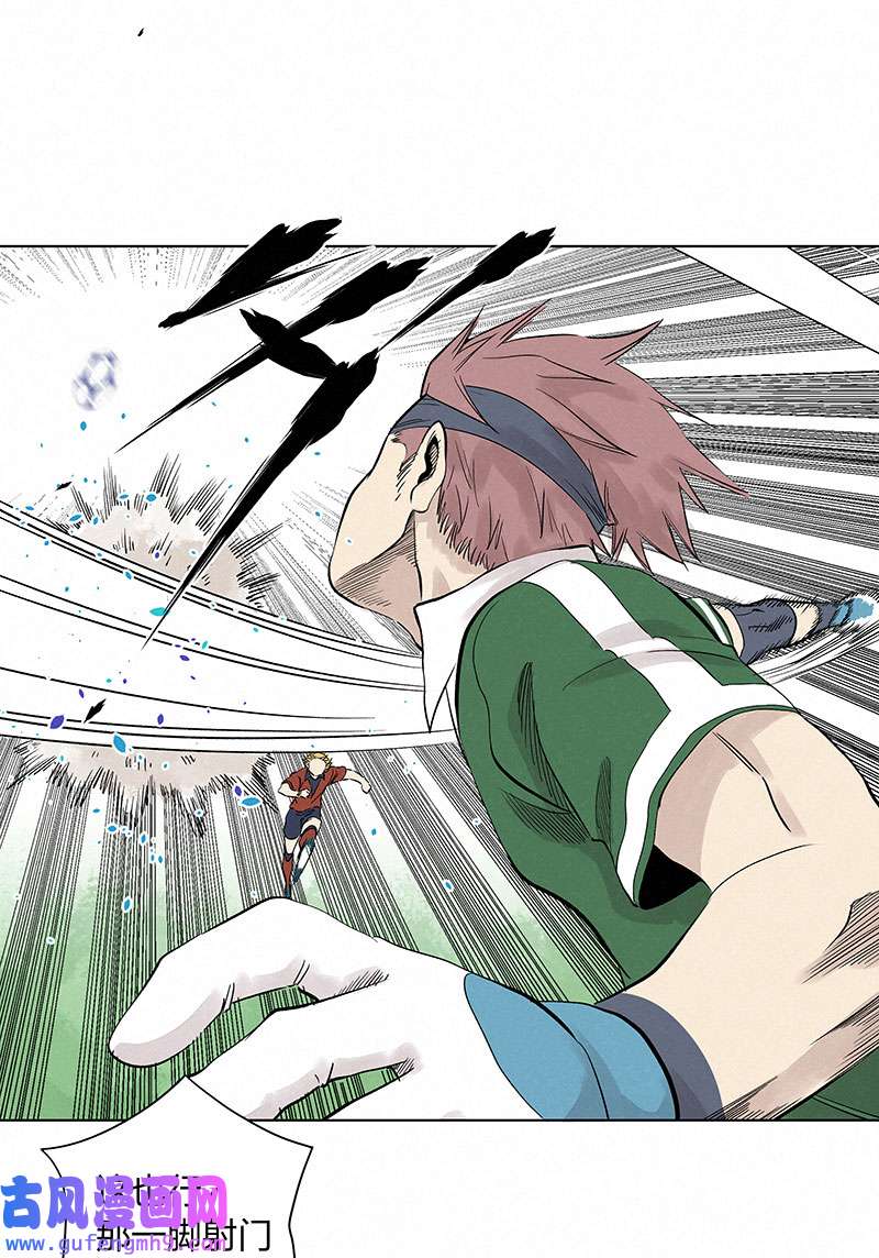 神之一脚第三百三十三波 强身健体之术