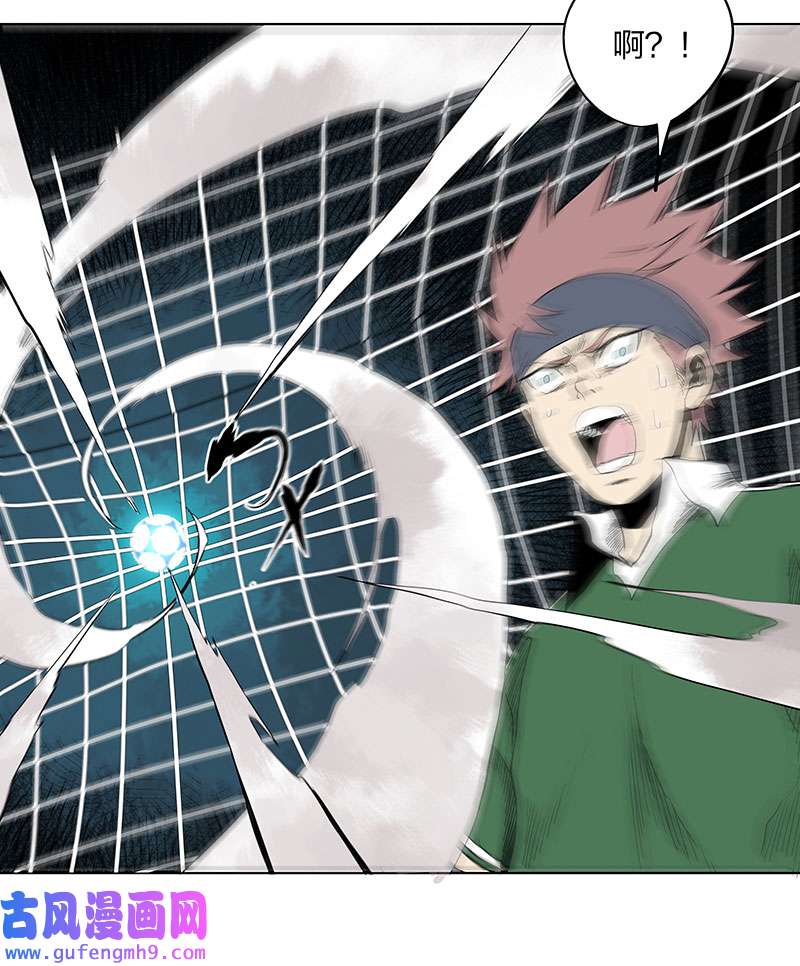 神之一脚第三百三十三波 强身健体之术