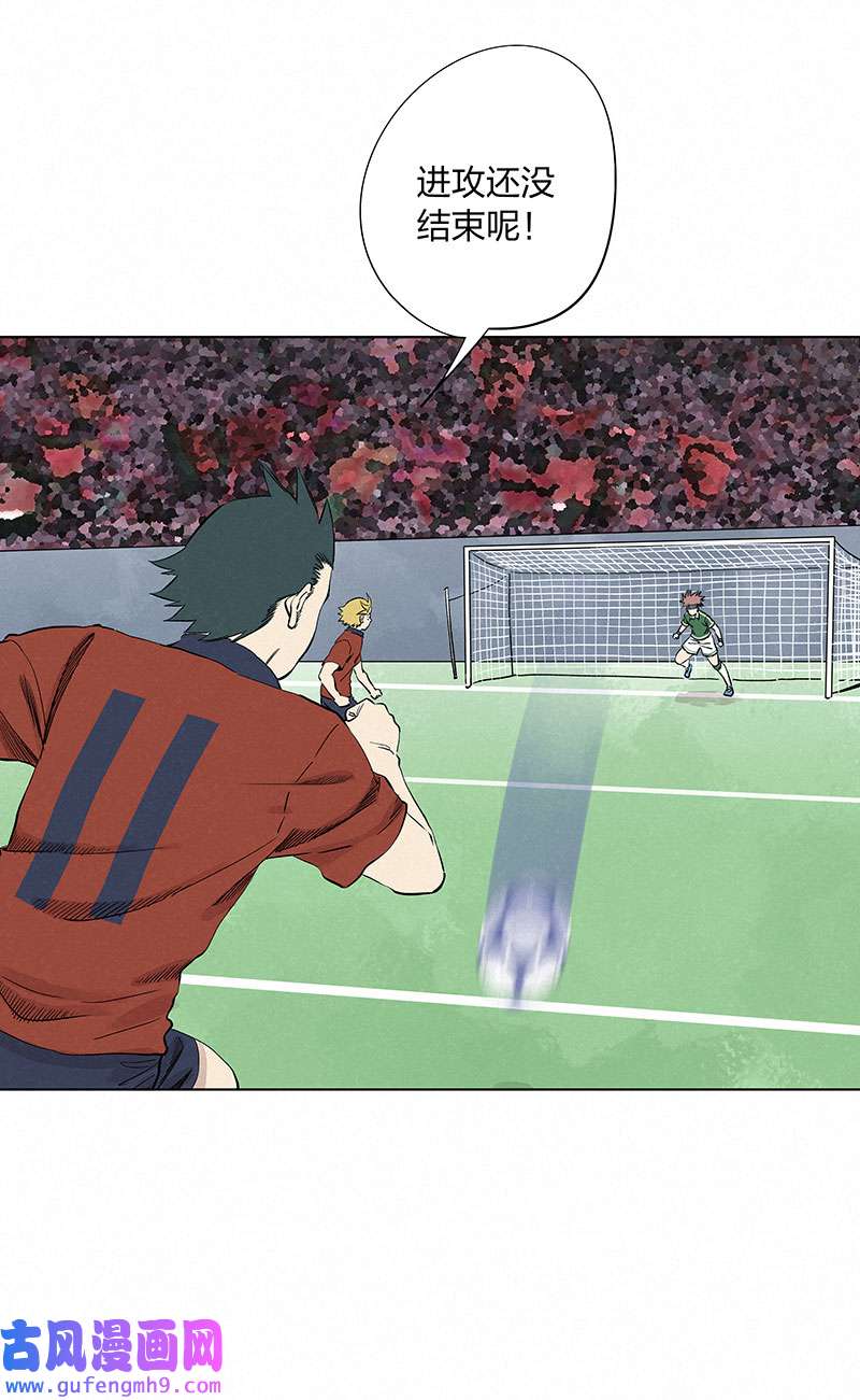 神之一脚第三百三十三波 强身健体之术