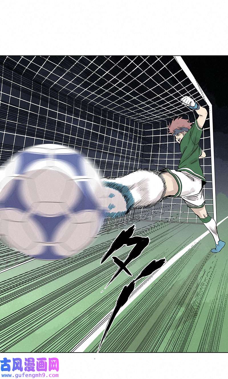 神之一脚第三百三十三波 强身健体之术