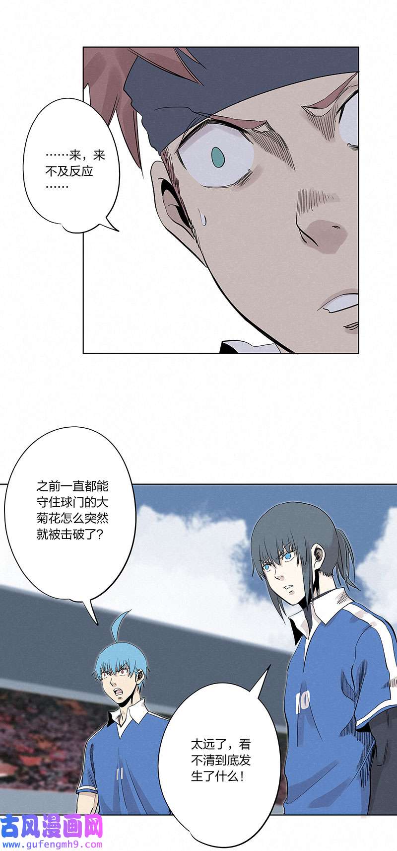 神之一脚第三百三十四波 最强之枪