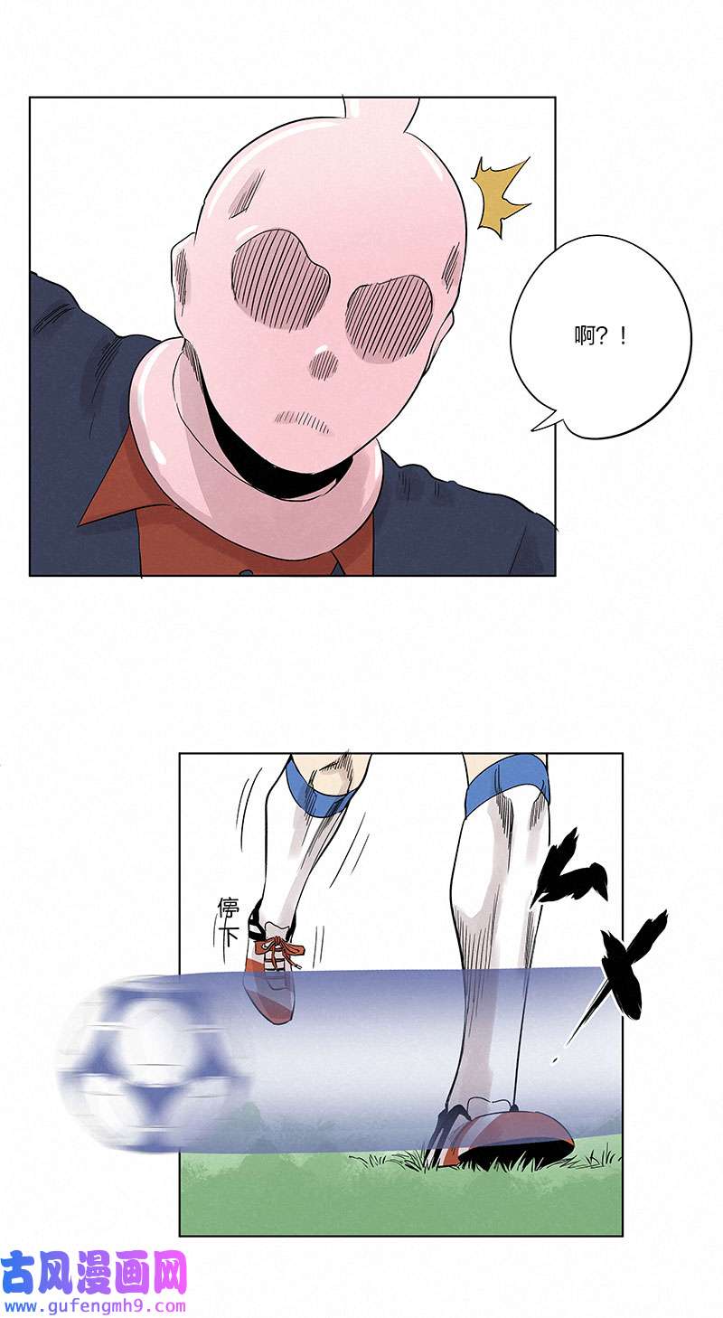 神之一脚第三百三十四波 最强之枪