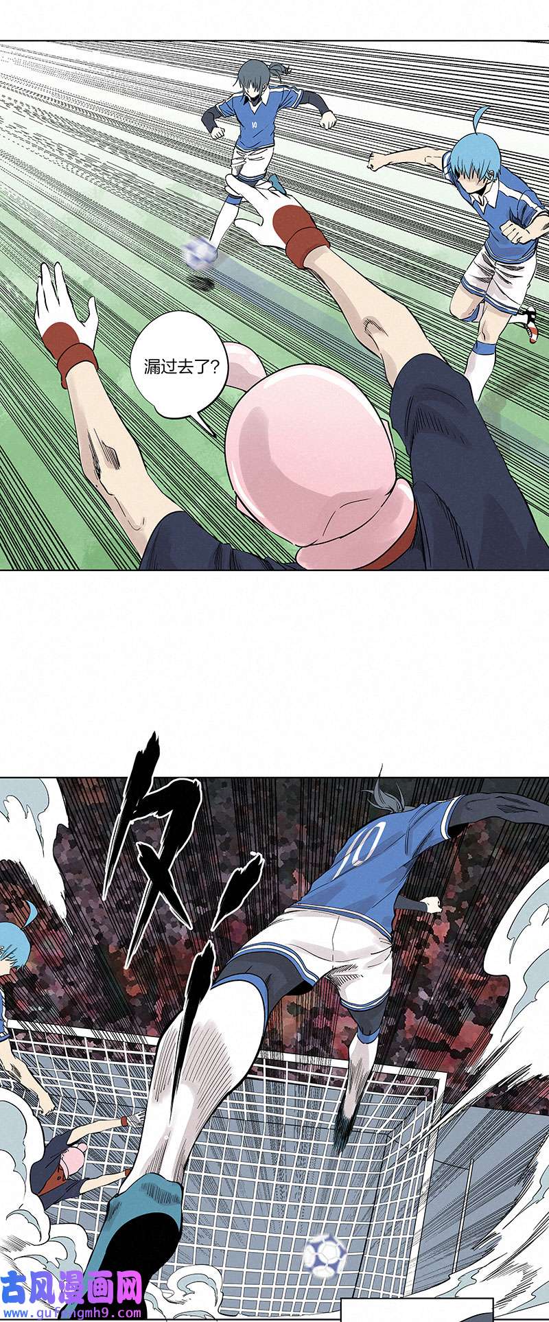 神之一脚第三百三十四波 最强之枪