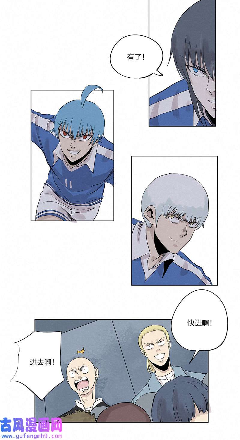 神之一脚第三百三十四波 最强之枪