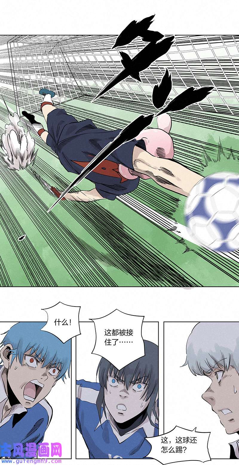 神之一脚第三百三十四波 最强之枪