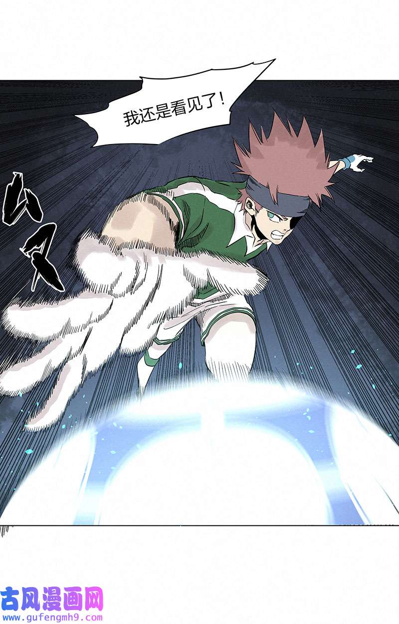 神之一脚第三百三十四波 最强之枪