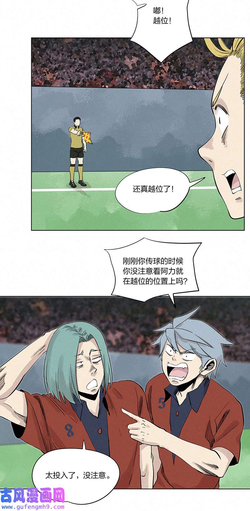 神之一脚第三百三十四波 最强之枪