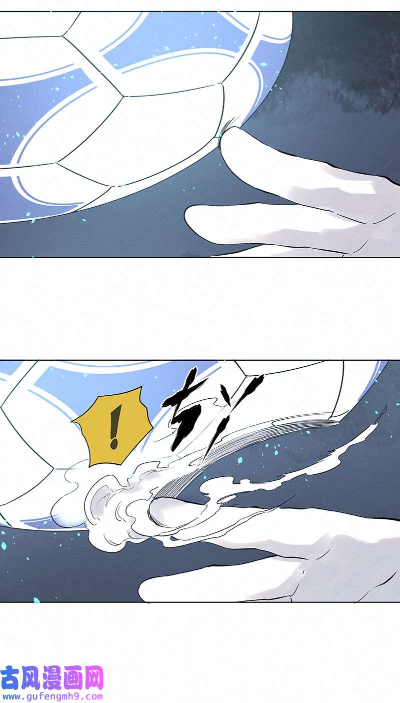 神之一脚第三百三十四波 最强之枪