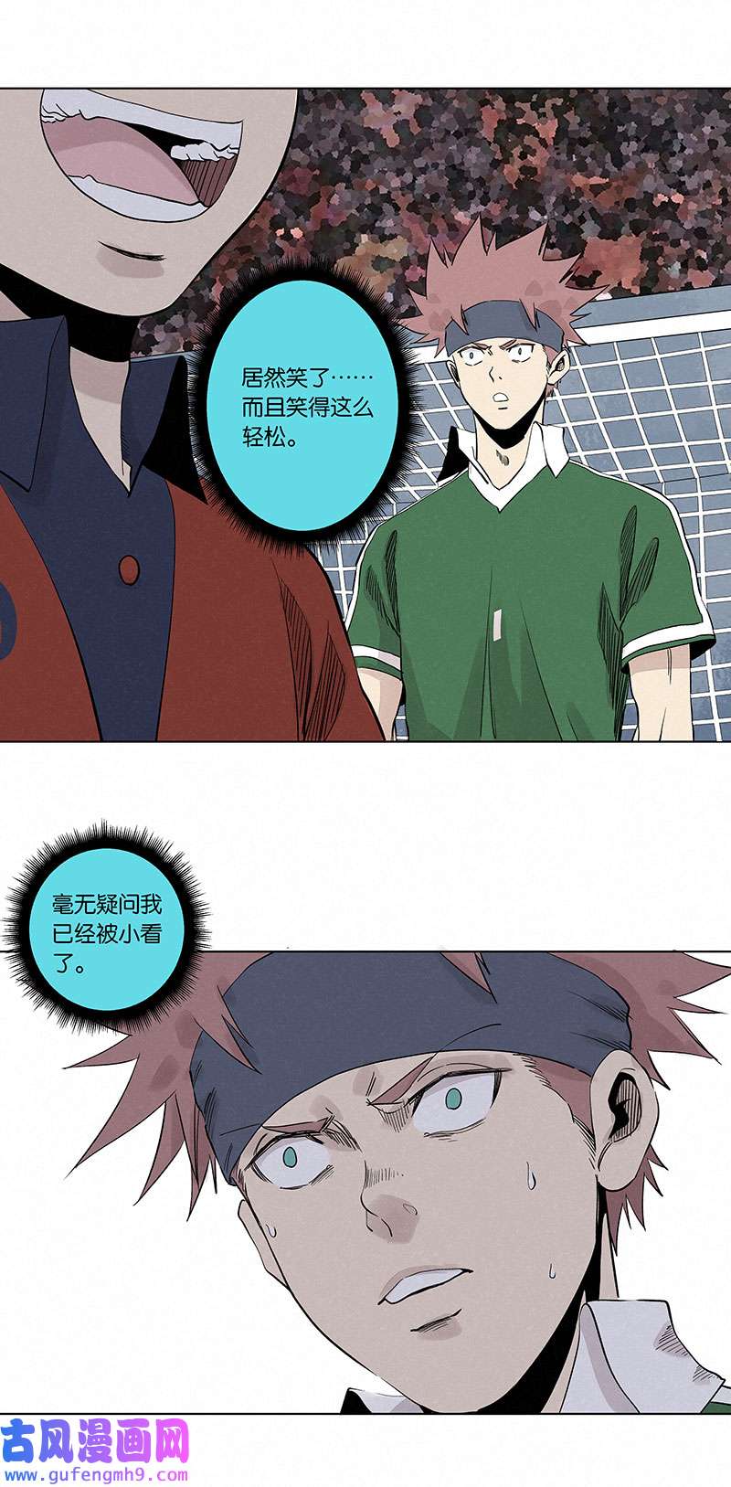 神之一脚第三百三十四波 最强之枪