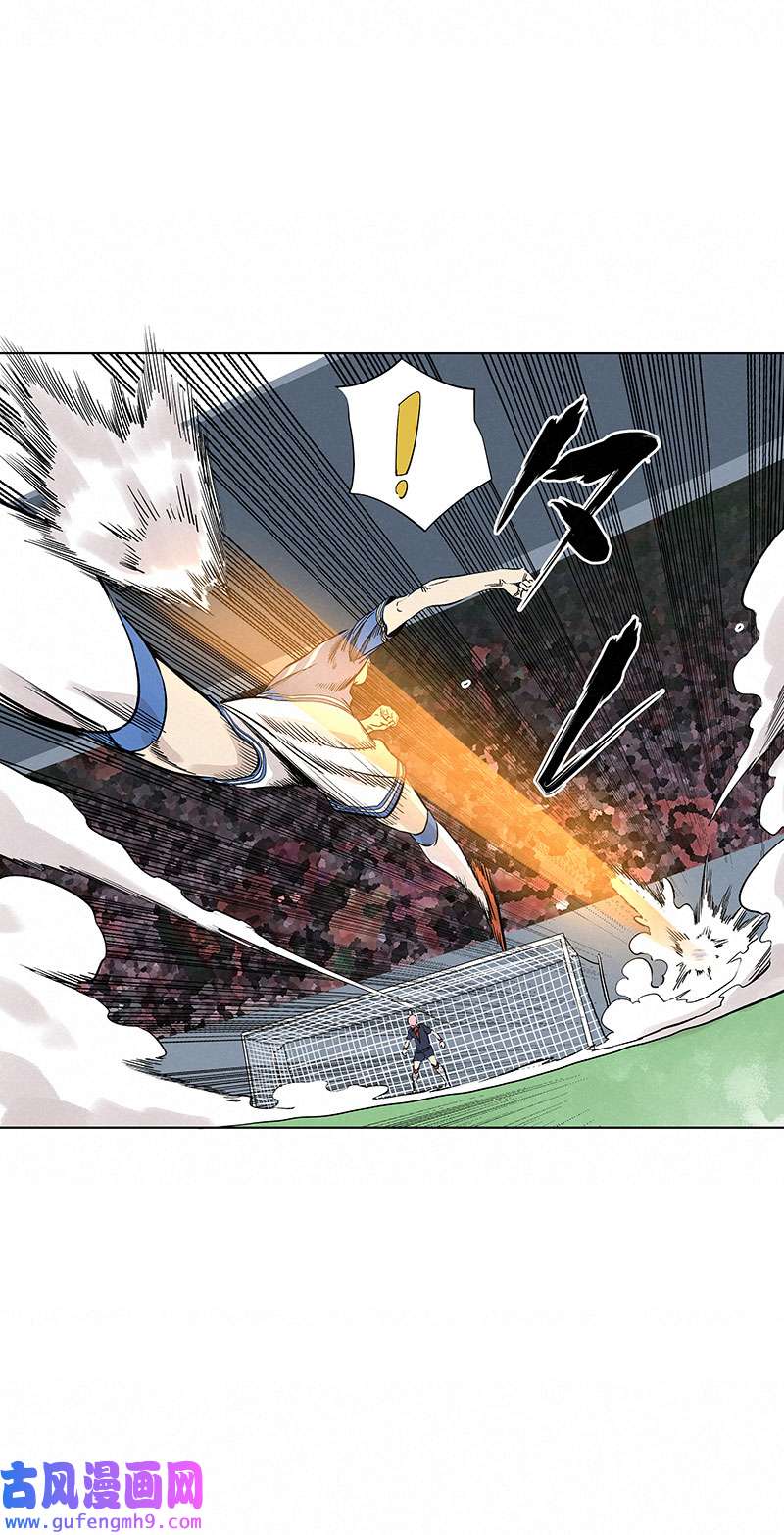 神之一脚第三百三十五波 骑士的对决