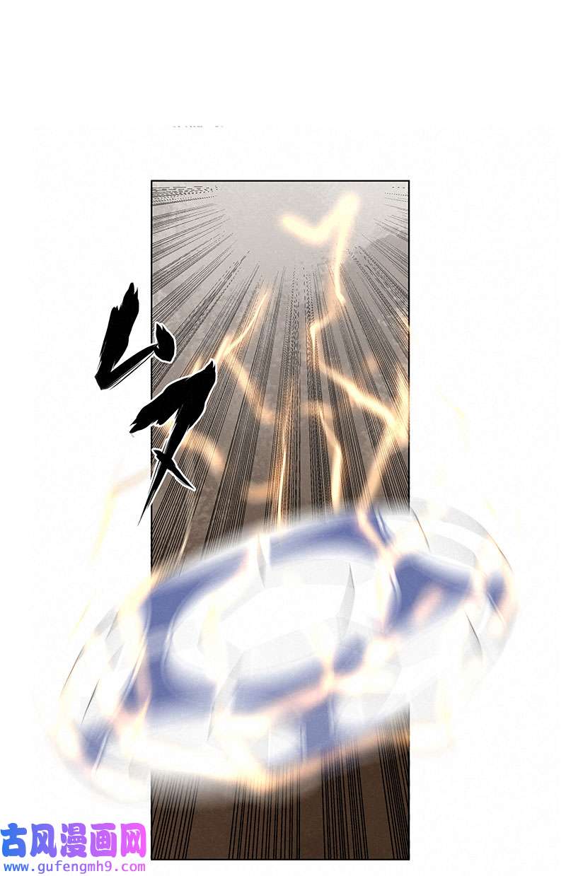 神之一脚第三百三十五波 骑士的对决