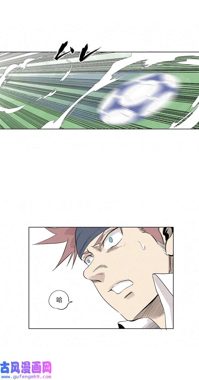 神之一脚第三百三十六波 胜利的方法