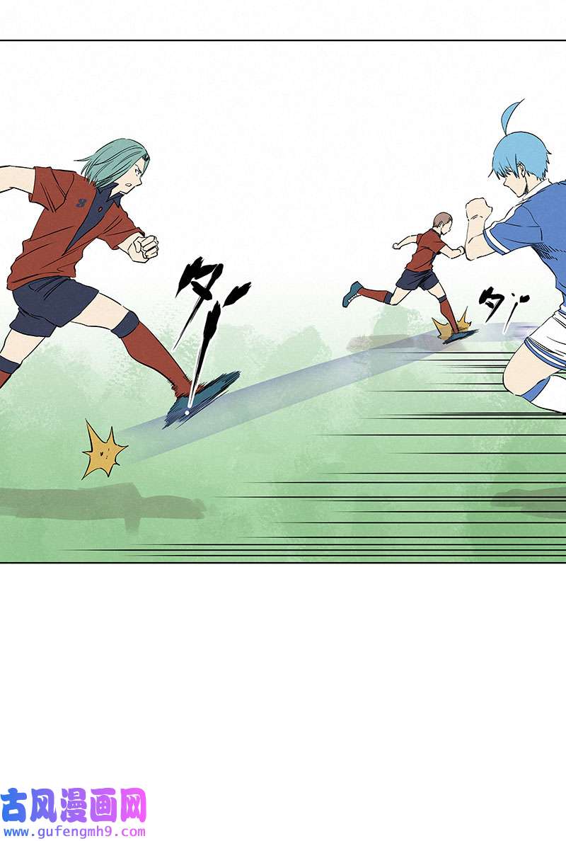 神之一脚第三百三十七波 心眼