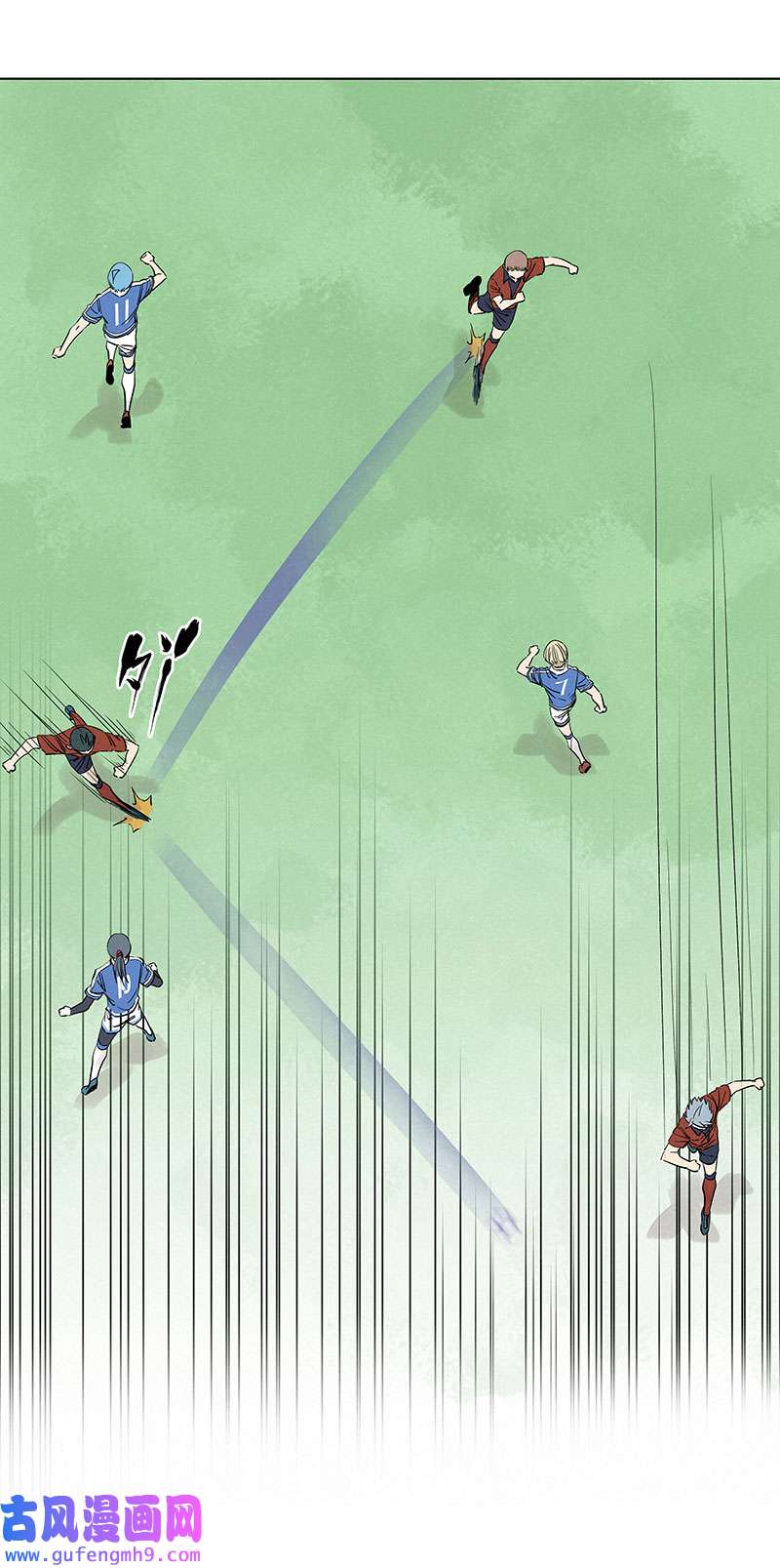 神之一脚第三百三十七波 心眼