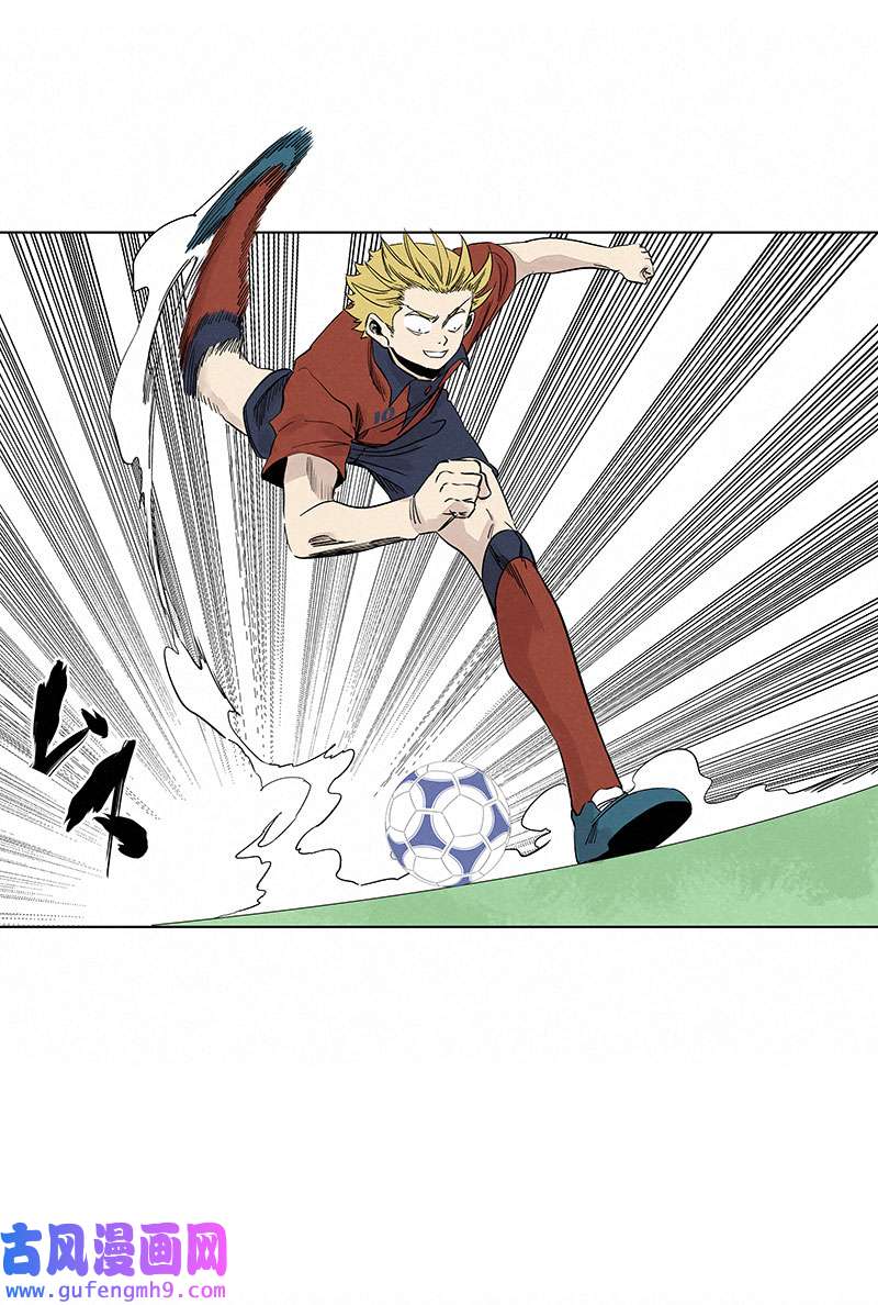 神之一脚第三百三十七波 心眼