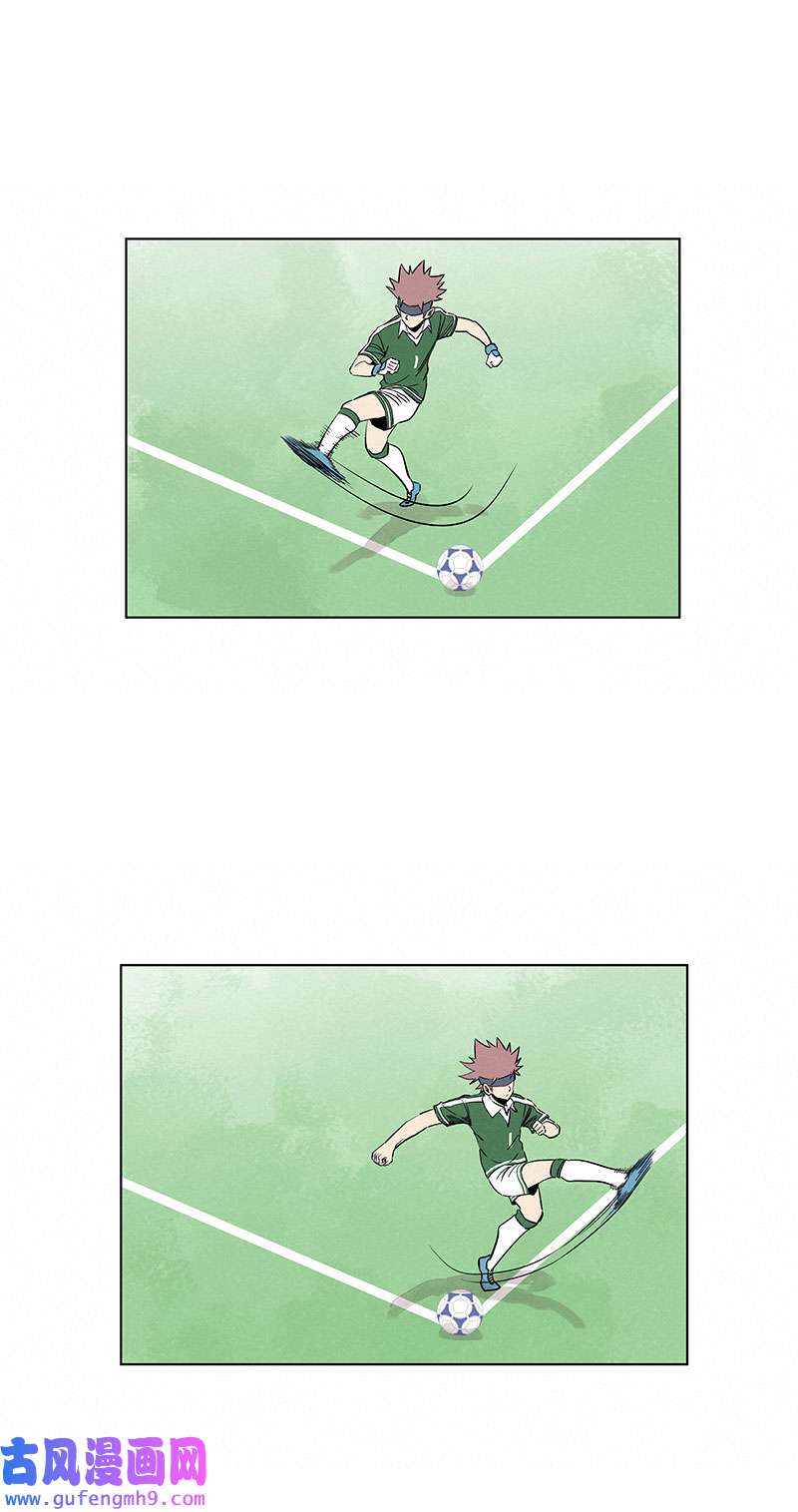 神之一脚第三百三十七波 心眼