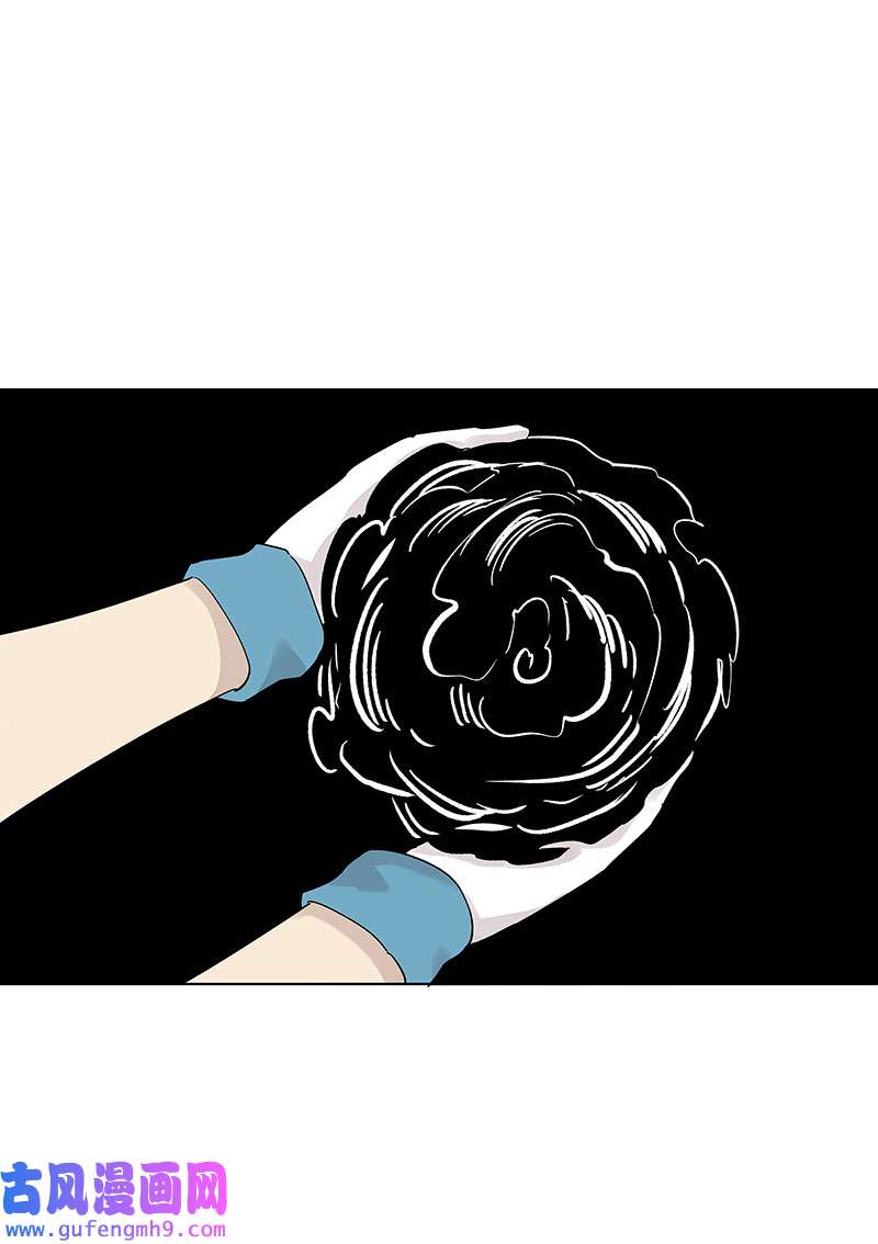 神之一脚第三百三十七波 心眼