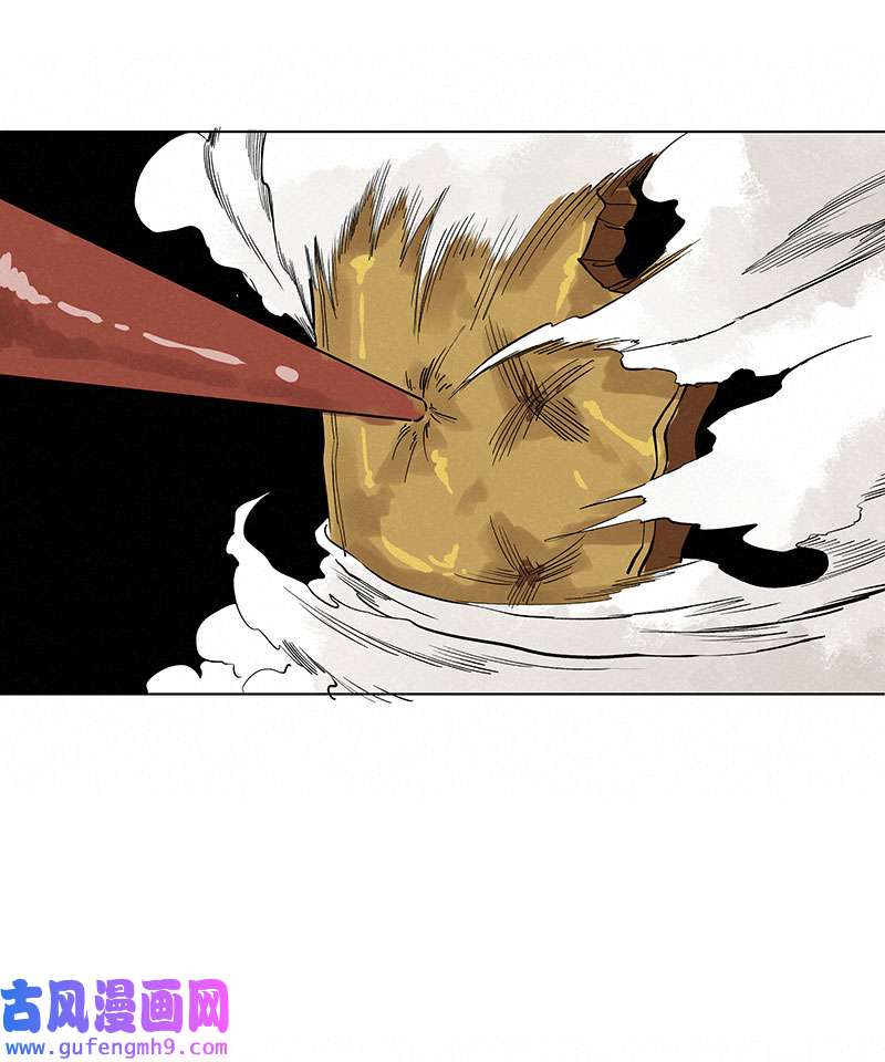 神之一脚第三百三十八波 背向球门