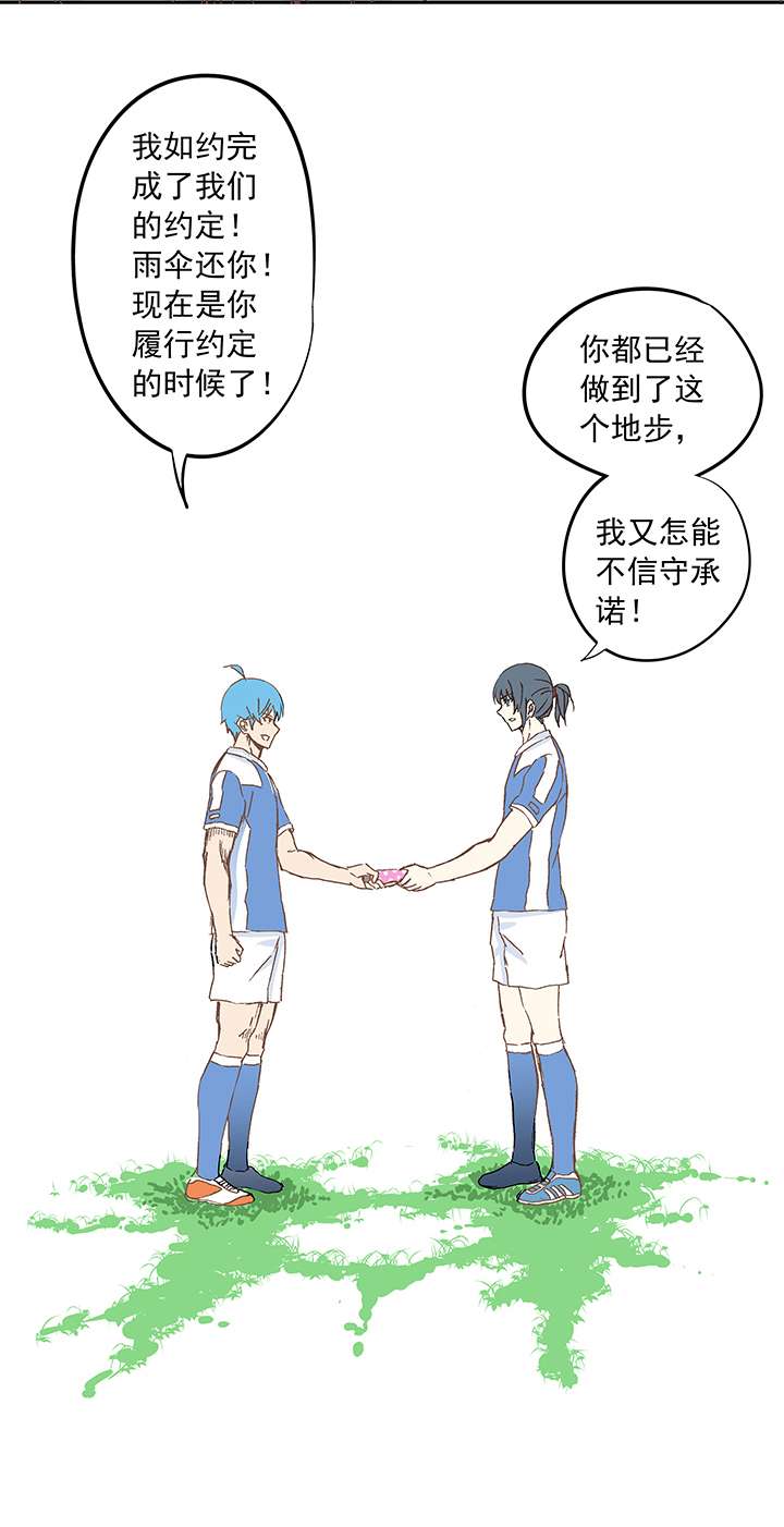 神之一脚第十三波结缕十一中足
