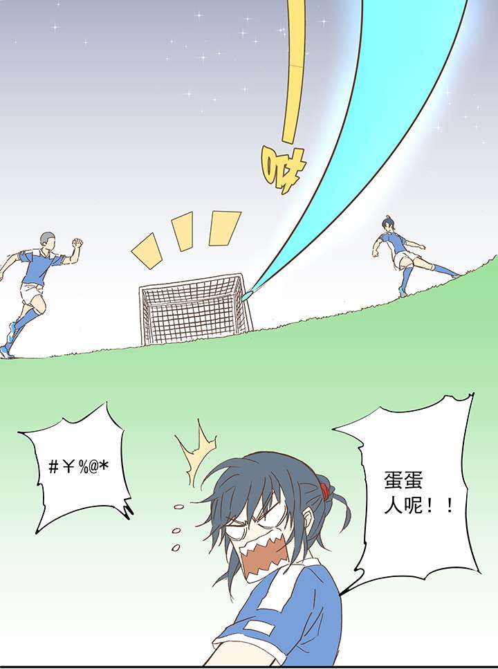 神之一脚第十三波结缕十一中足
