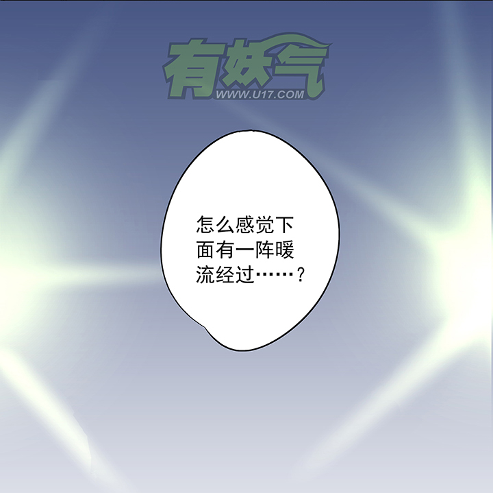神之一脚第十三波结缕十一中足