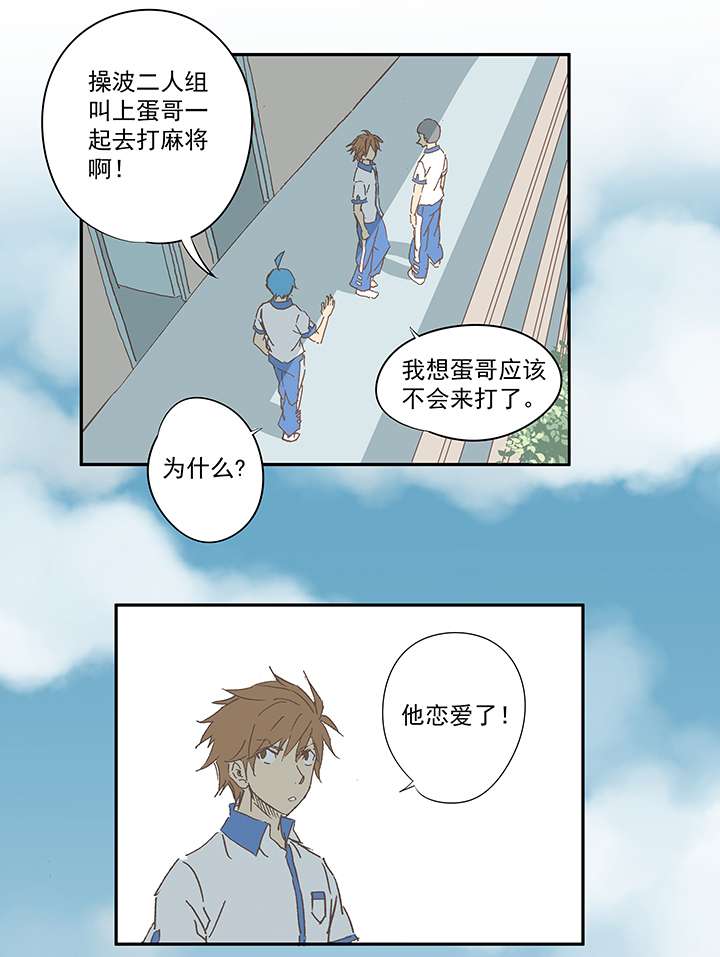 神之一脚国庆中秋特别篇——蛋