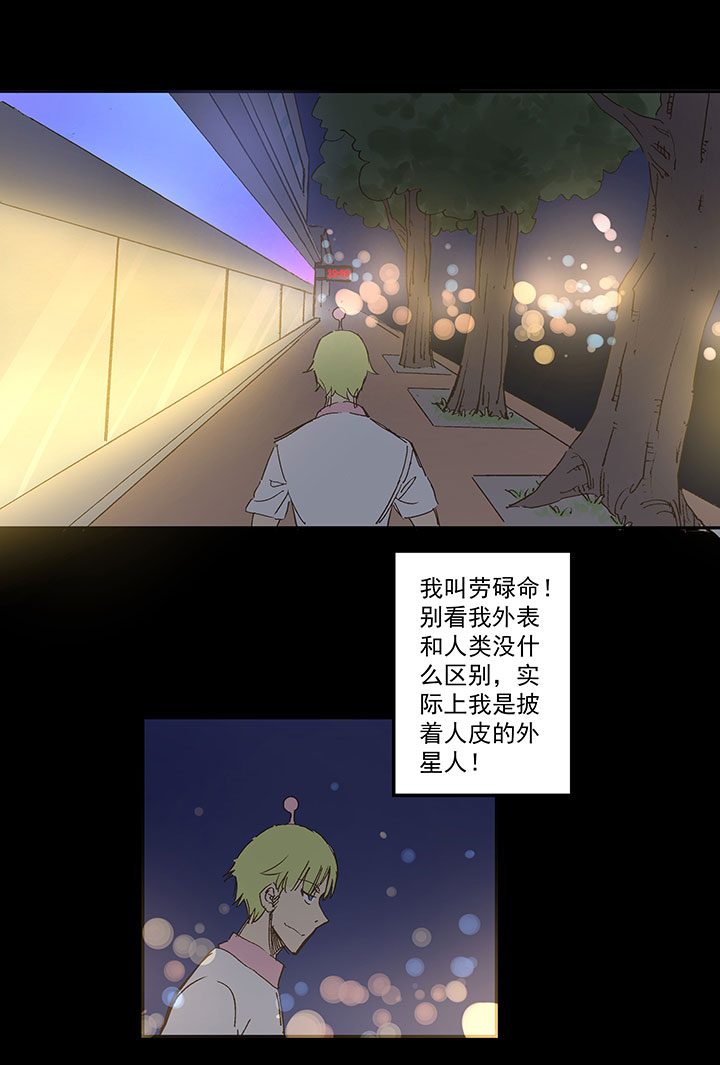 神之一脚番外篇——2018世