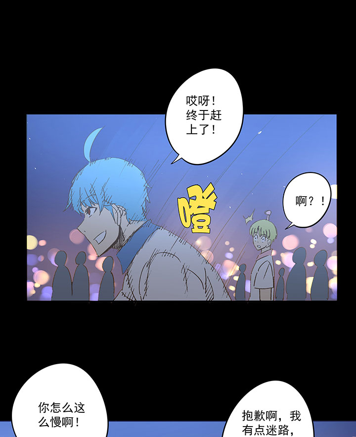 神之一脚番外篇——2018世