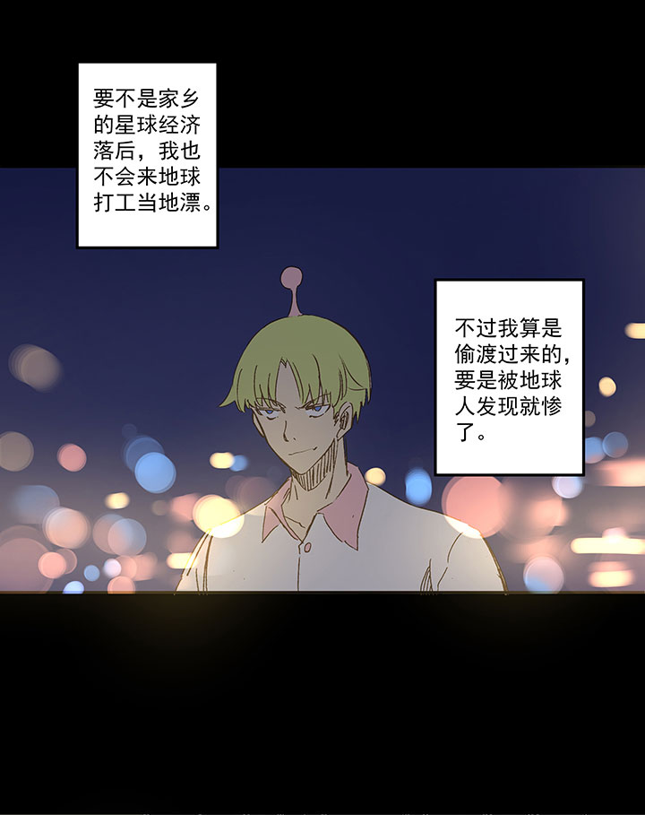 神之一脚番外篇——2018世