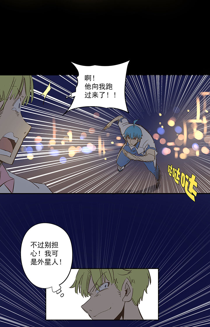 神之一脚番外篇——2018世