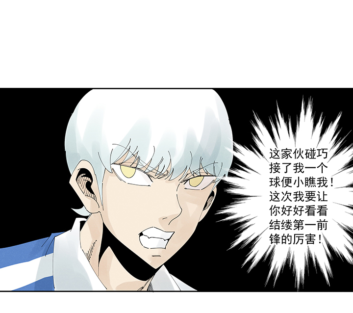 神之一脚第二百一十六波 流逝的智商