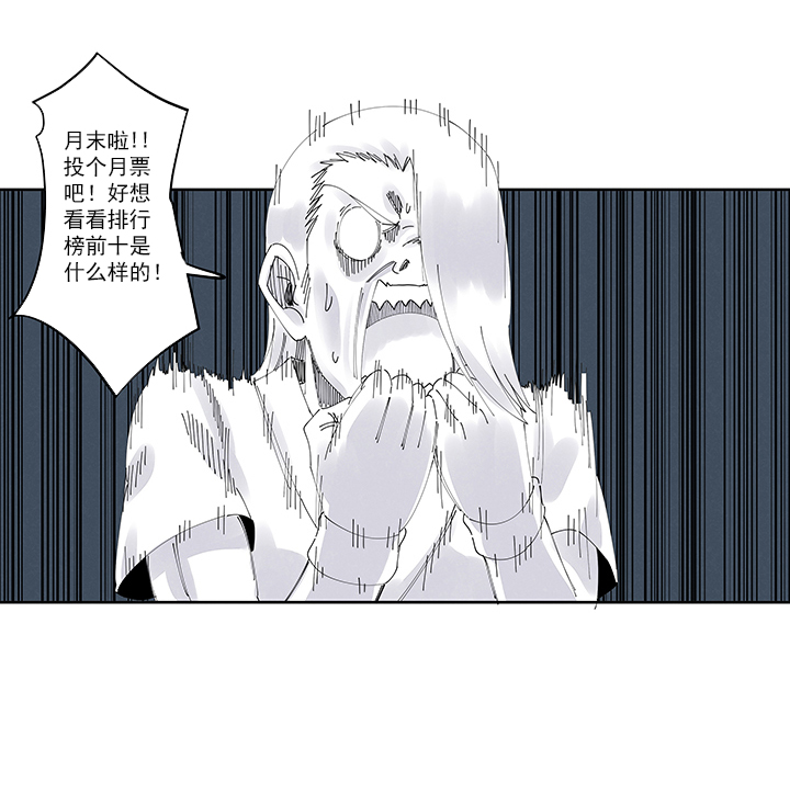 神之一脚第二百一十六波 流逝的智商
