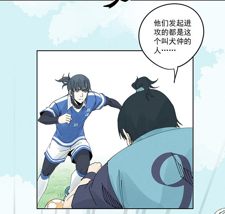 神之一脚第二百一十六波 流逝的智商
