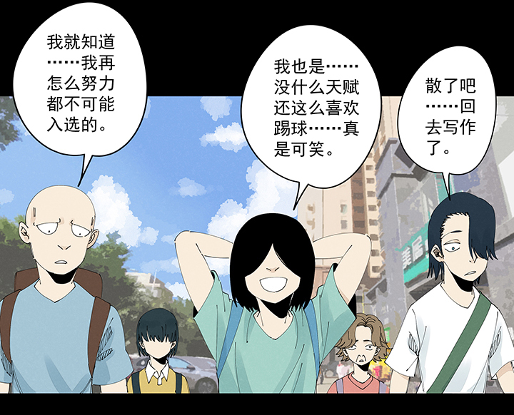 神之一脚第二百一十七波 无影