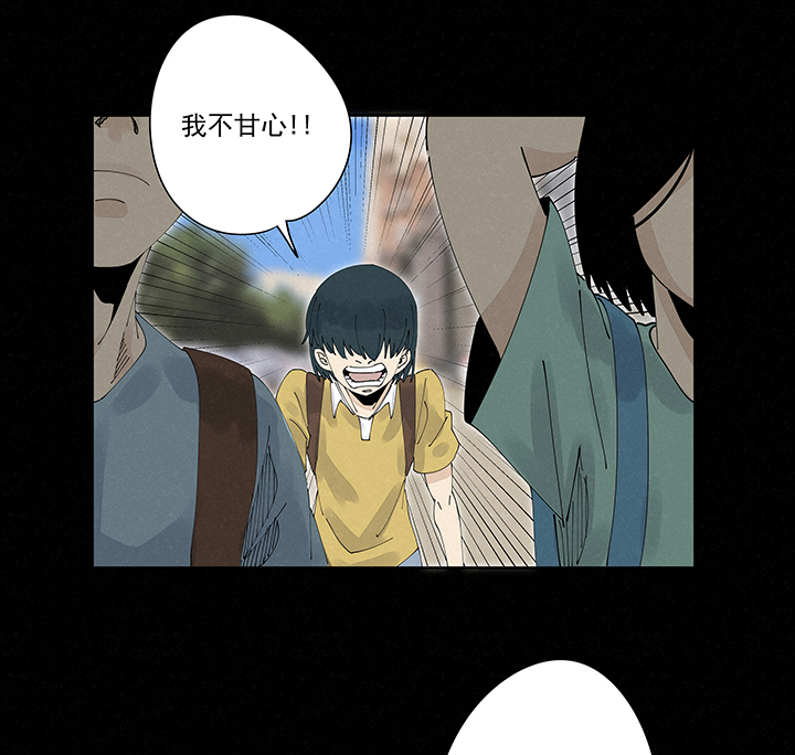 神之一脚第二百一十七波 无影