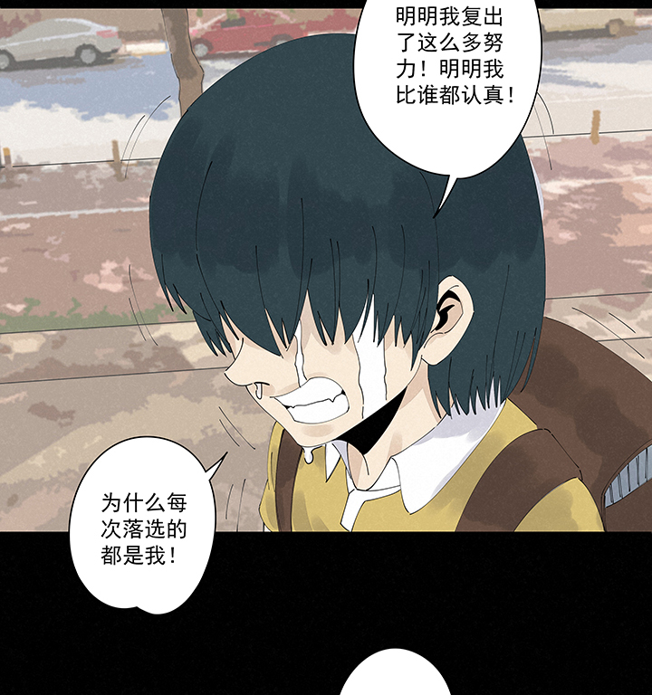 神之一脚第二百一十七波 无影