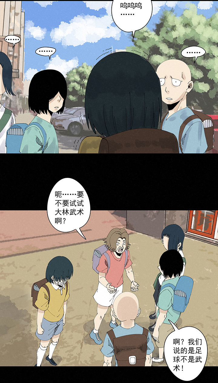 神之一脚第二百一十七波 无影