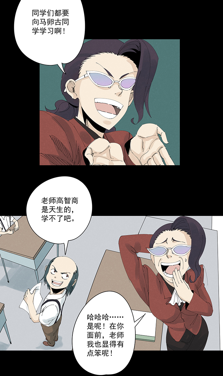 神之一脚第二百一十七波 无影