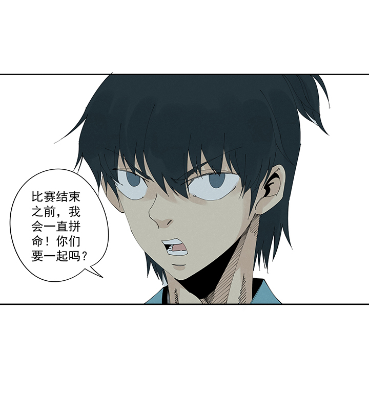 神之一脚第二百一十七波 无影