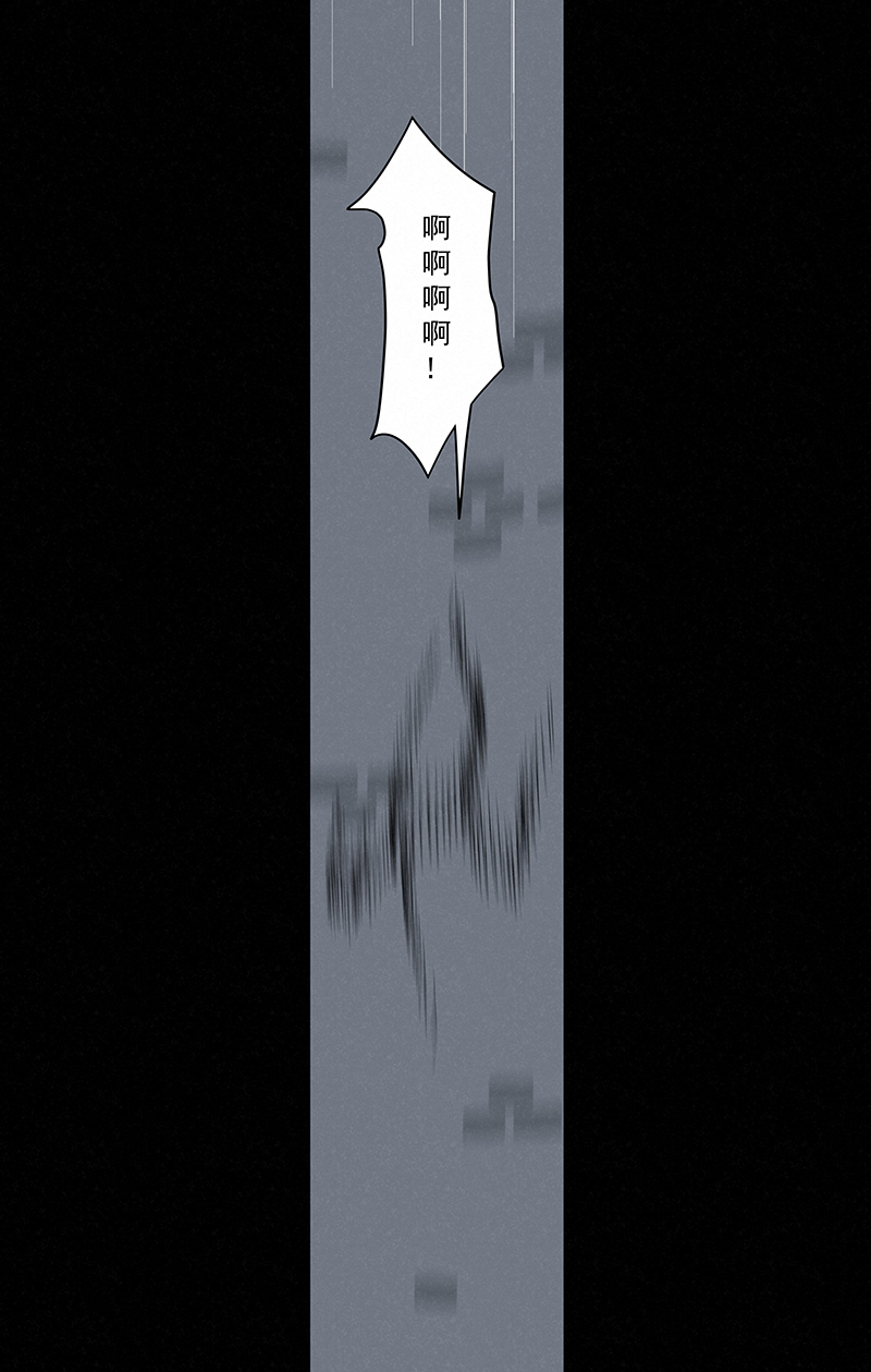 神之一脚番外篇——波仔穿越记