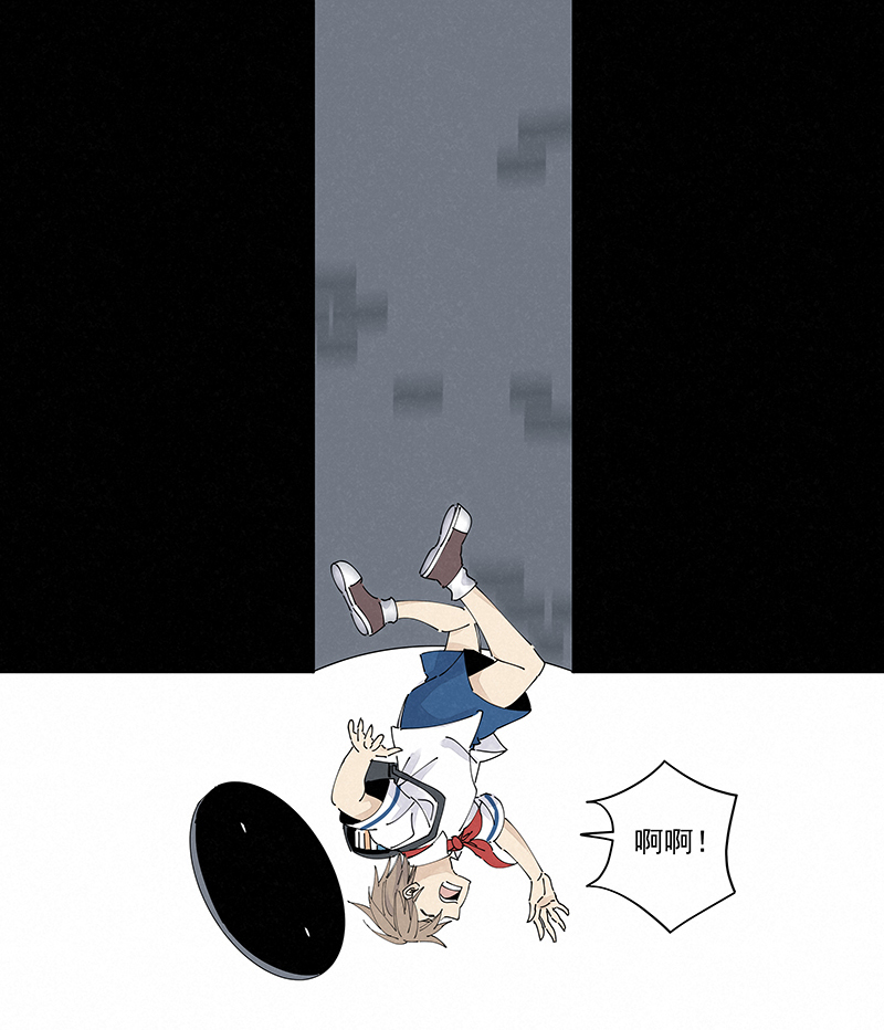 神之一脚番外篇——波仔穿越记