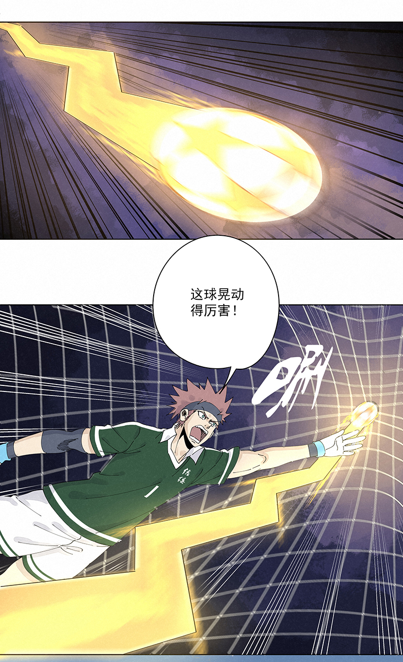 神之一脚第二百四十一波 厕所围观