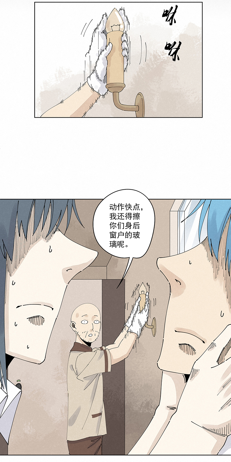 神之一脚第二百四十一波 厕所围观