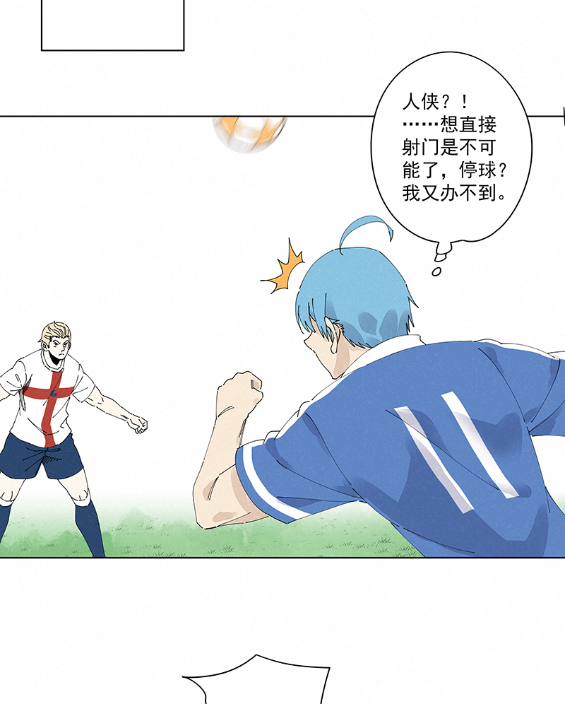 神之一脚第二百四十一波 厕所围观