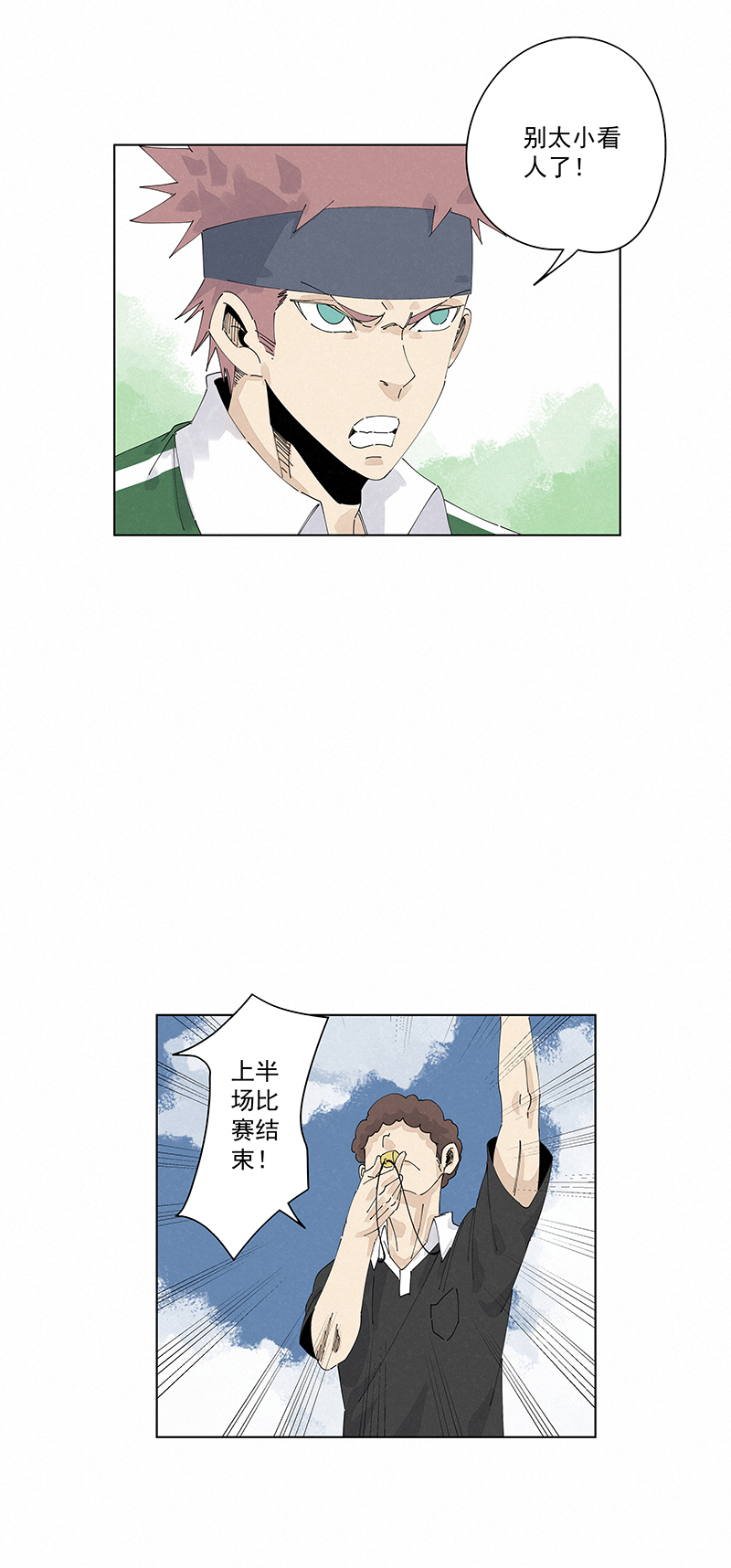 神之一脚第二百四十一波 厕所围观