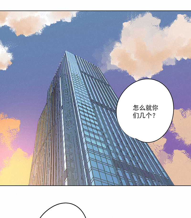 神之一脚第二百四十五波 请吃饭