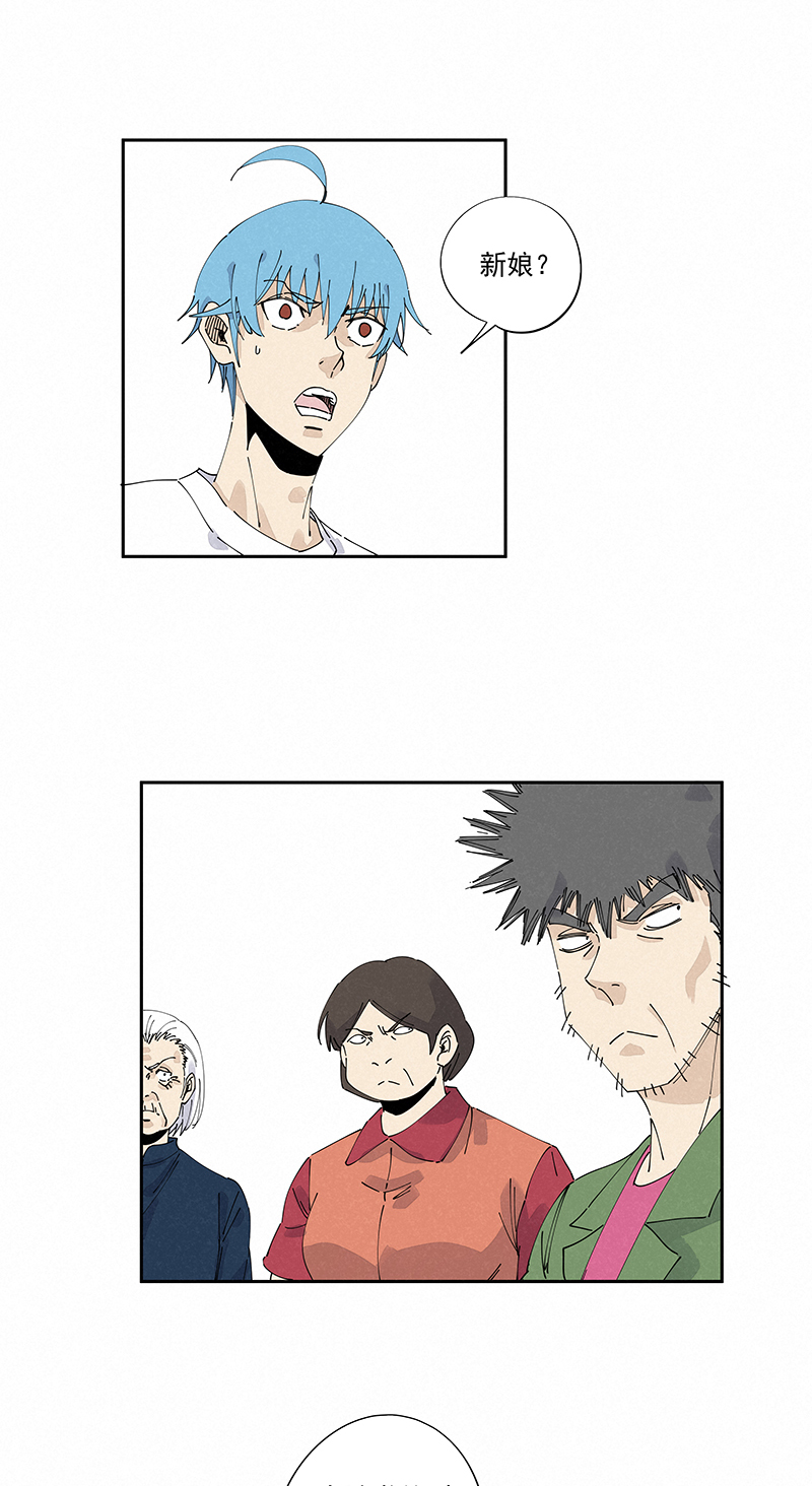 神之一脚第二百四十七波 小透明