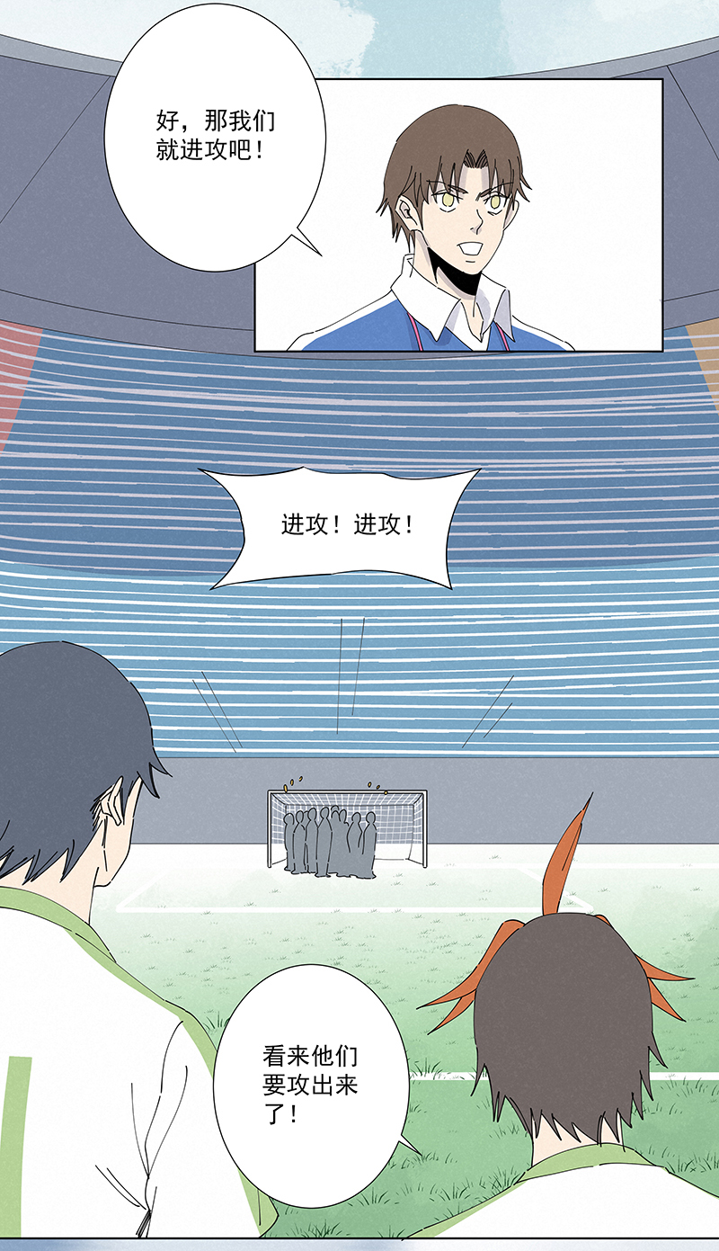 神之一脚第二百六十五波 过马路