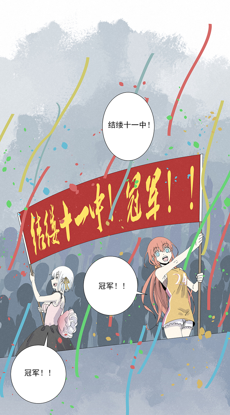 神之一脚第二百八十波 复国计划