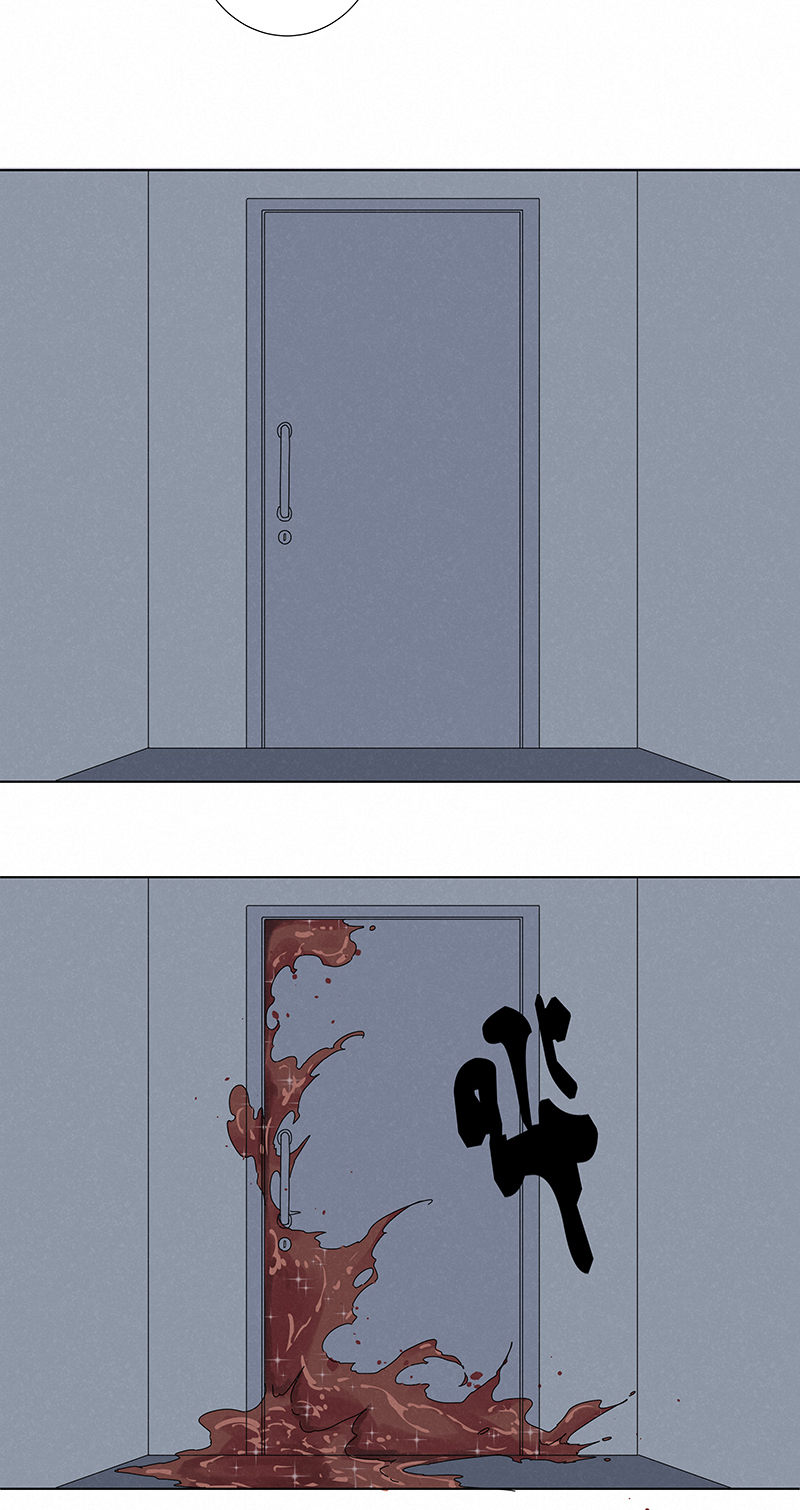 神之一脚第二百八十四波 精神病院！